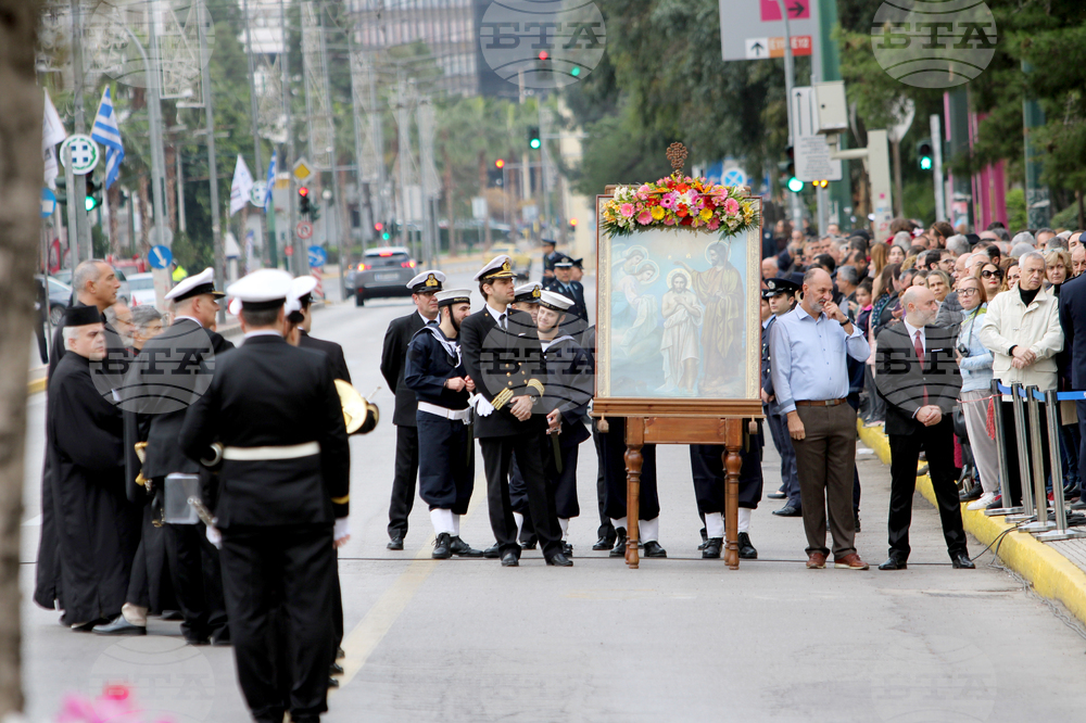 Гърция - Атина - Богоявление - водосвет
