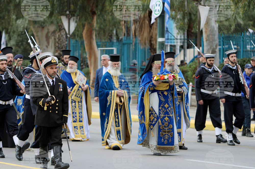 Гърция - Атина - Богоявление - водосвет