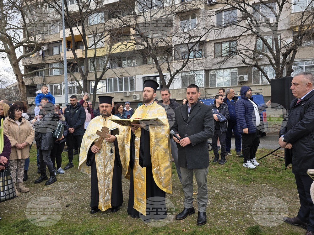 Сливен - Богоявление