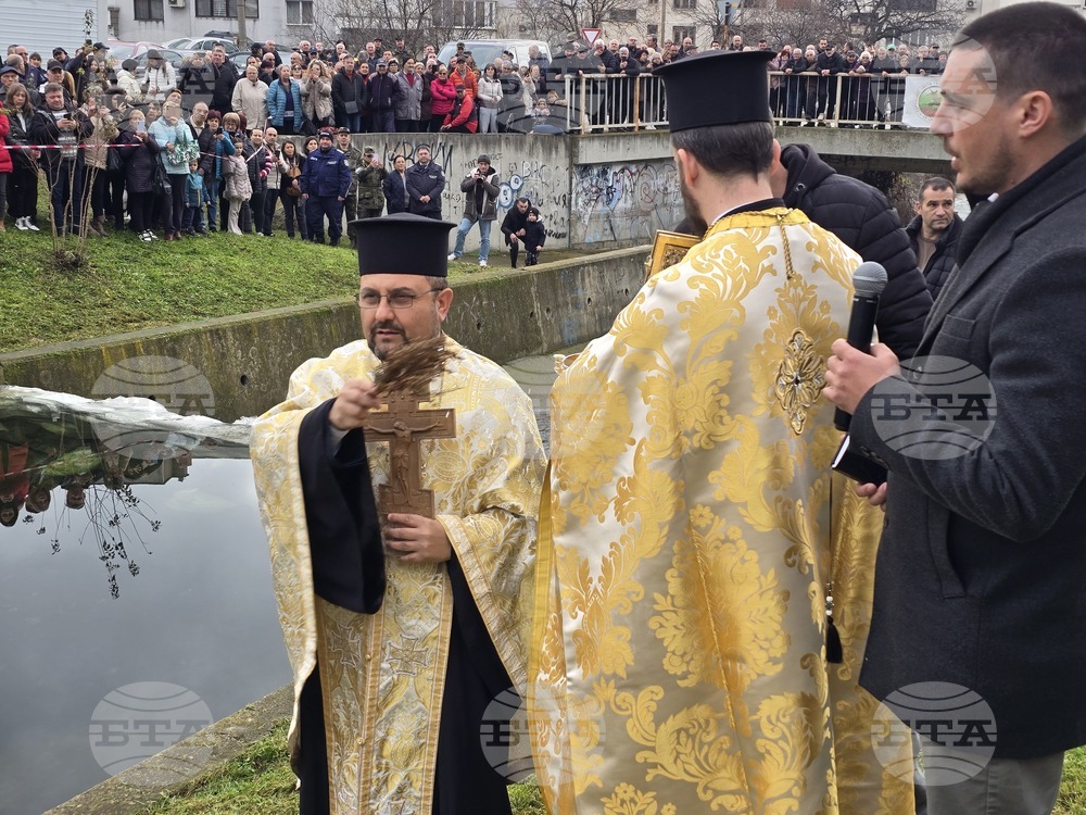 Сливен - Богоявление