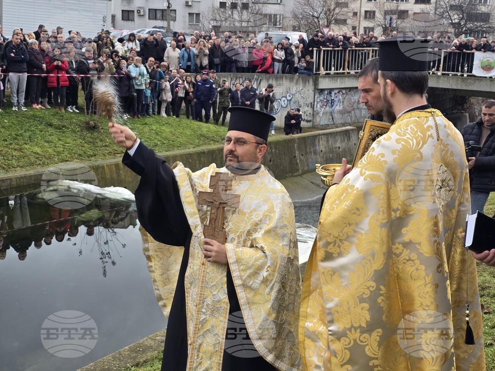 Сливен - Богоявление