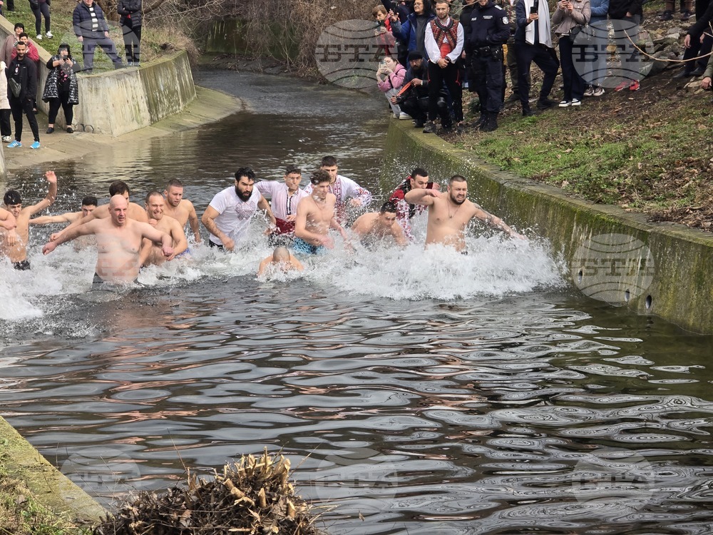 Сливен - Богоявление