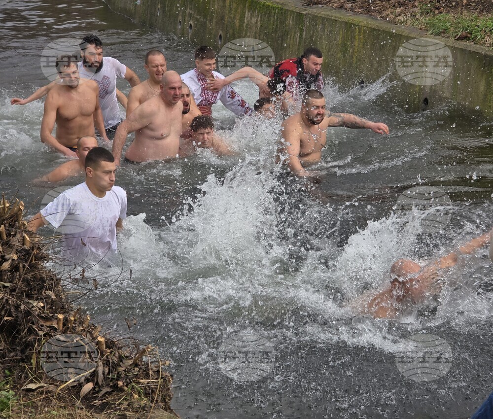 Сливен - Богоявление