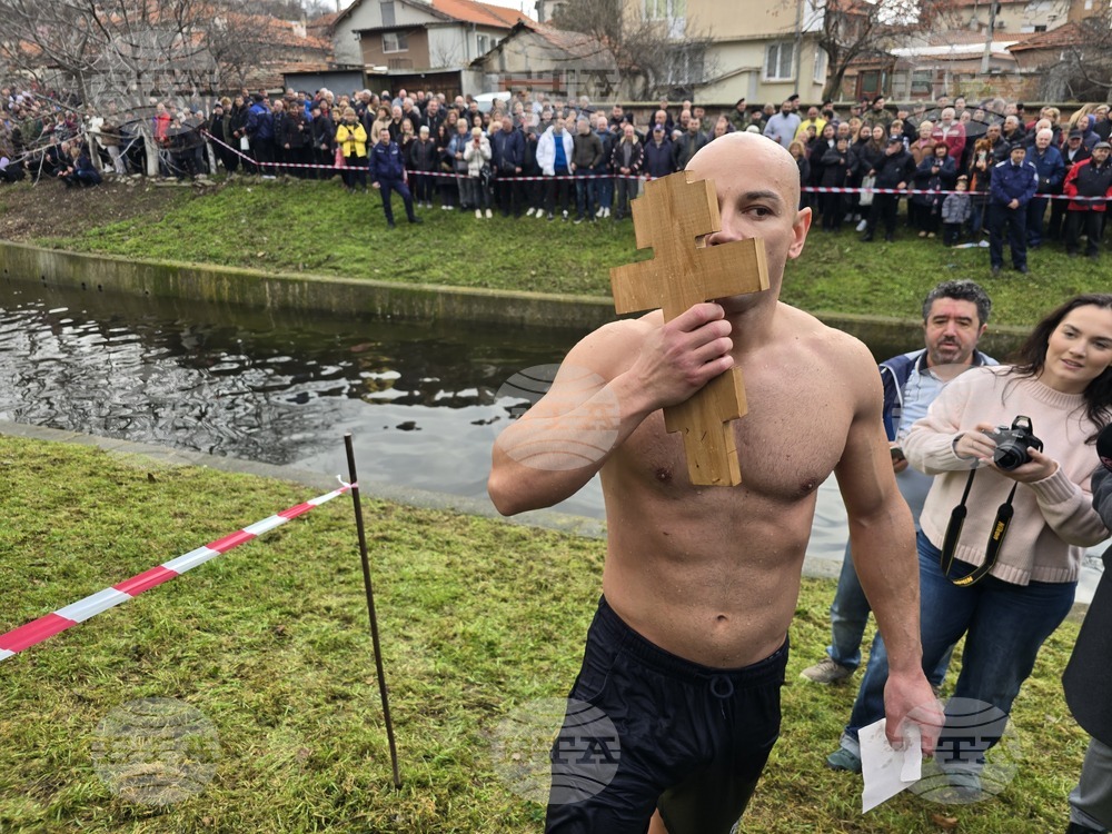 Сливен - Богоявление