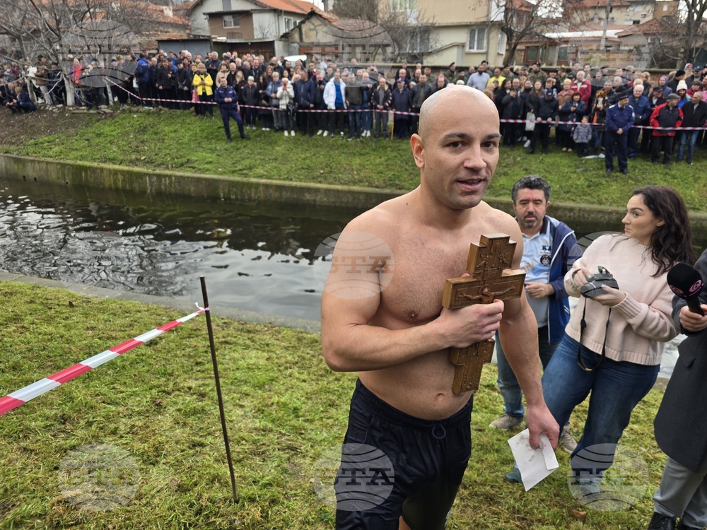 Сливен - Богоявление