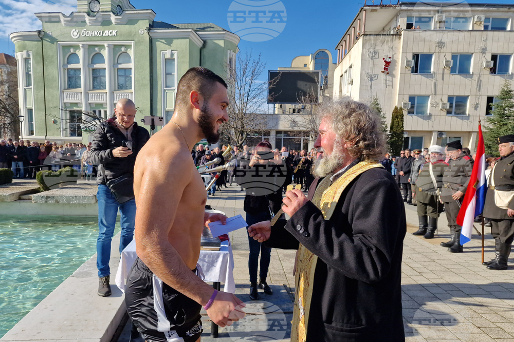 Търговище - Богоявление - спасяване на кръста