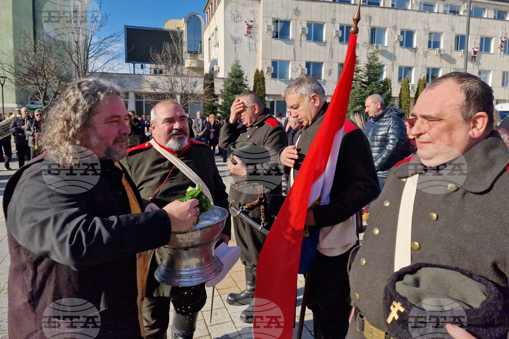 Търговище - Богоявление - спасяване на кръста