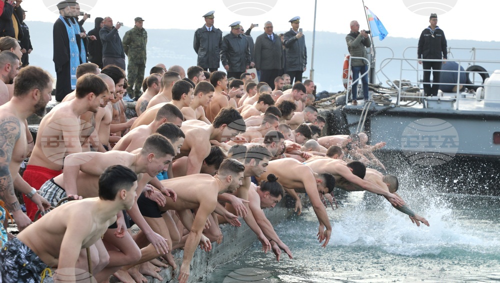 Варна - Богоявление