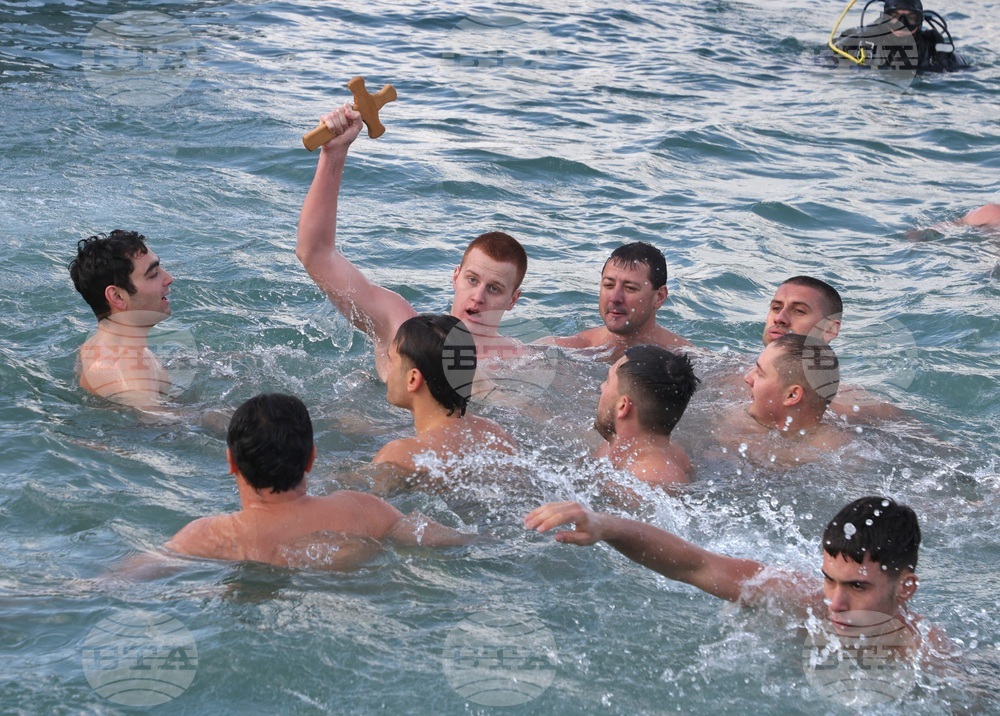 Варна - Богоявление