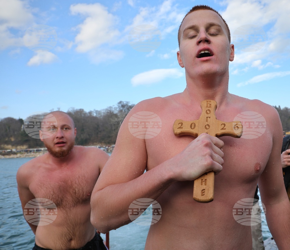 Варна - Богоявление