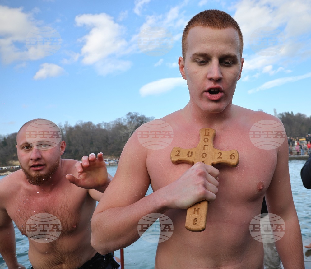 Варна - Богоявление