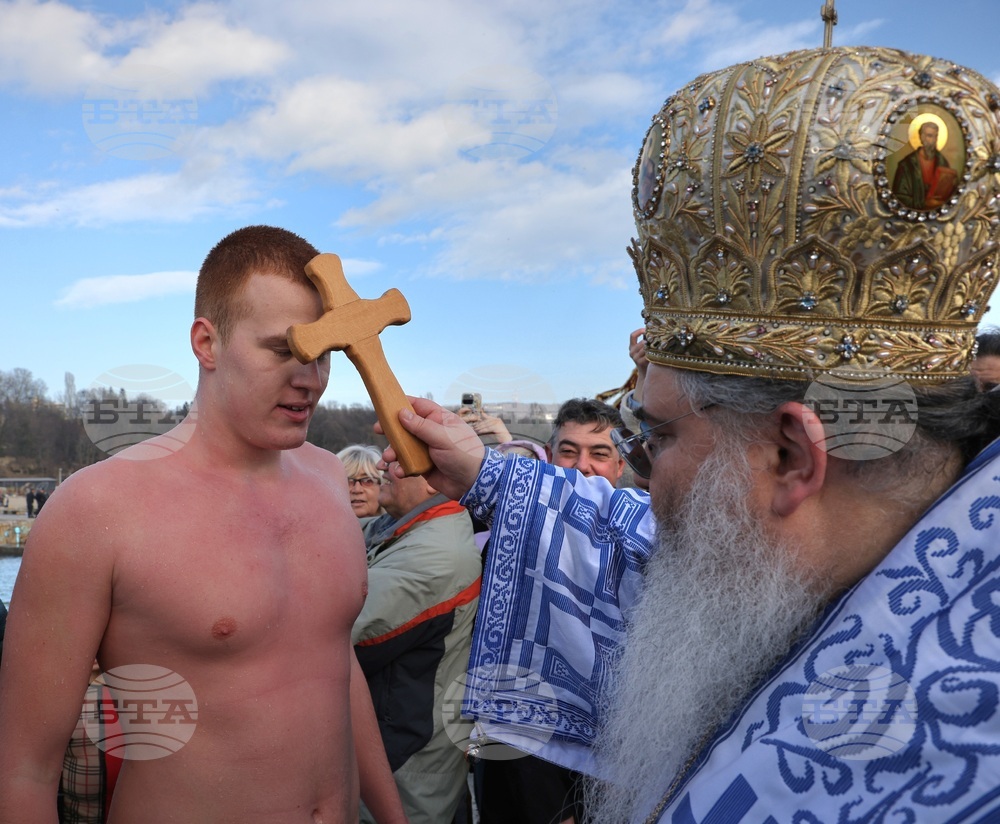 Варна - Богоявление