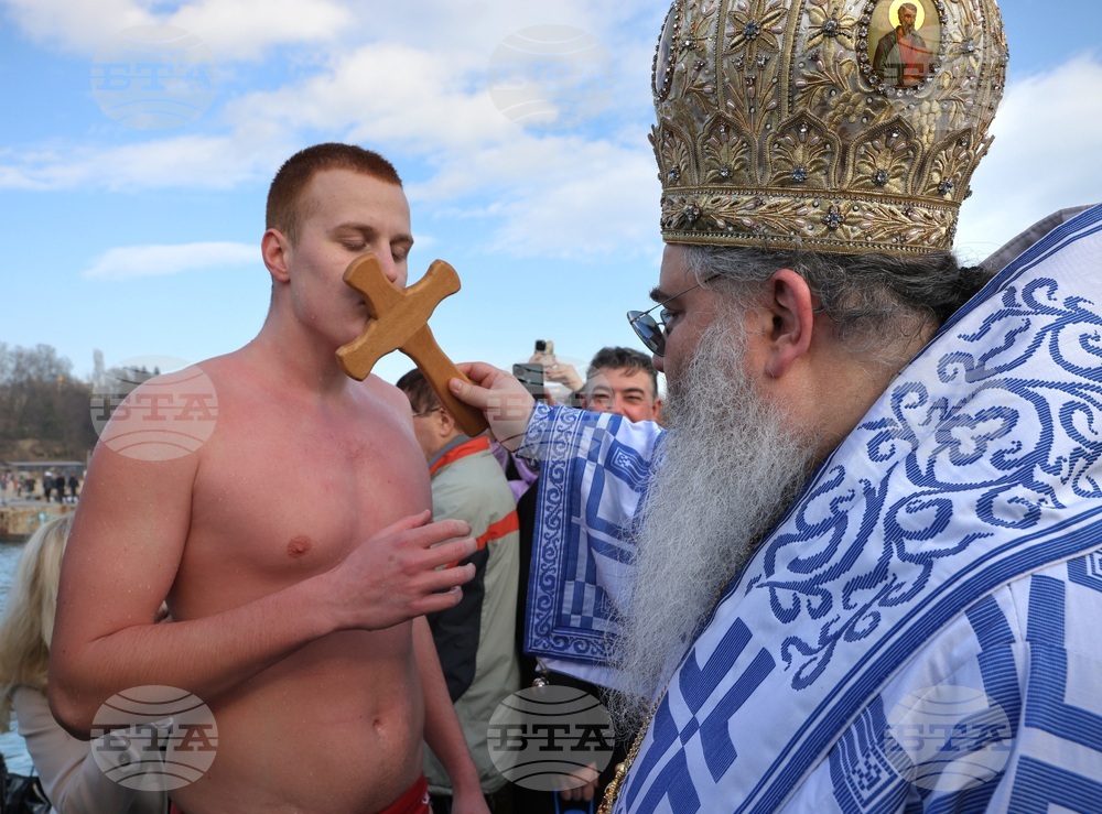 Варна - Богоявление