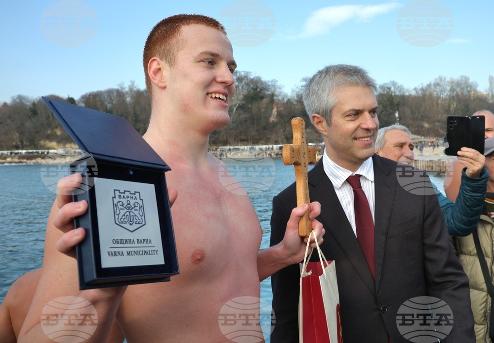 Варна - Богоявление