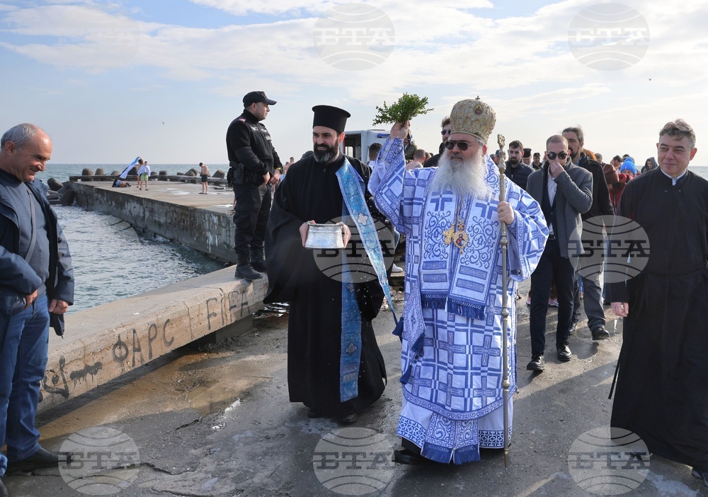 Варна - Богоявление