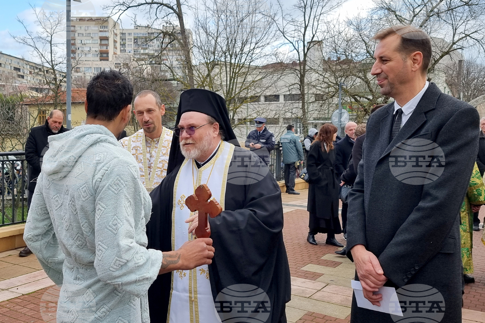 Ямбол - Богоявление