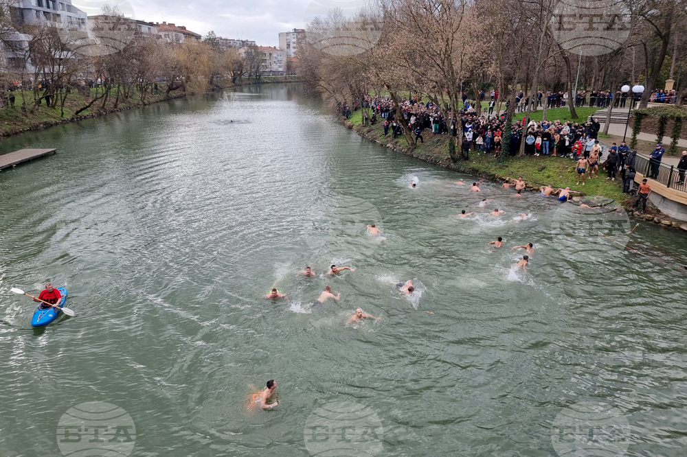 Ямбол - Богоявление