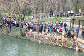 Ямбол - Богоявление