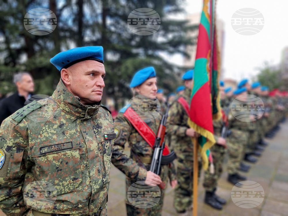 Ямбол - Богоявление