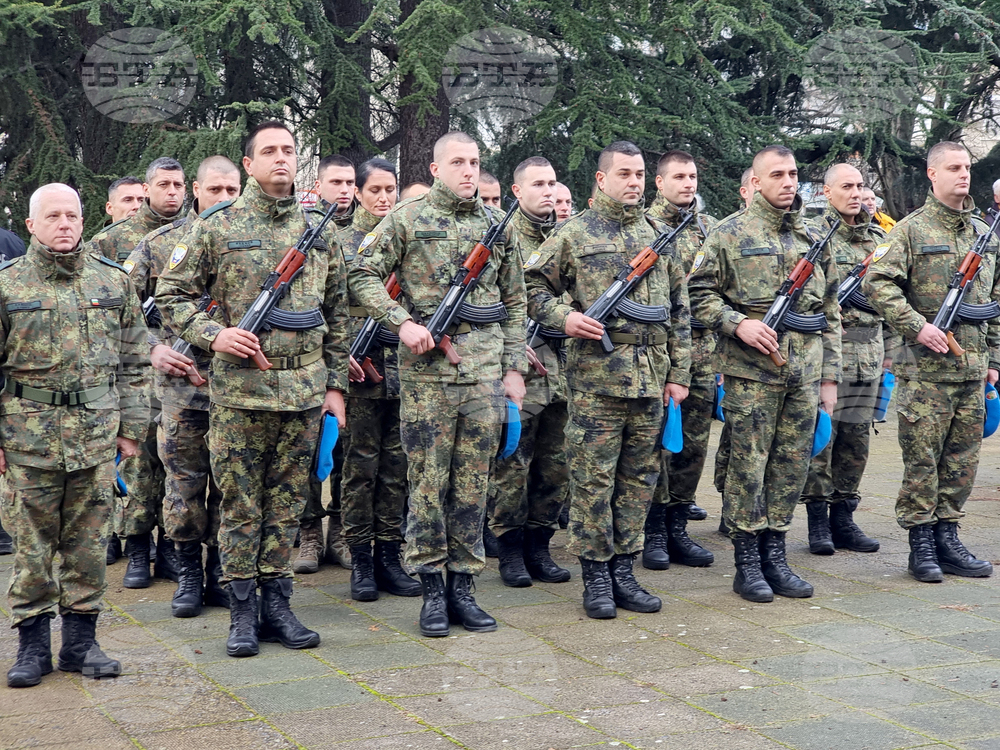 Ямбол - Богоявление