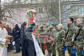 Ямбол - Богоявление