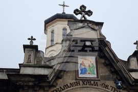 Русе - Богоявление