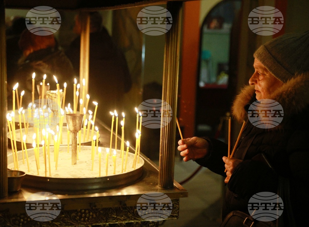 Русе - Богоявление