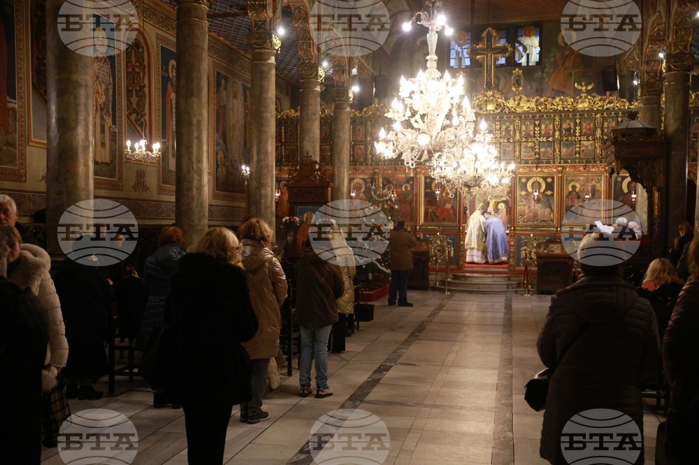 Русе - Богоявление