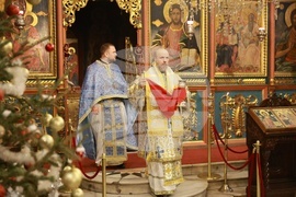 Русе - Богоявление