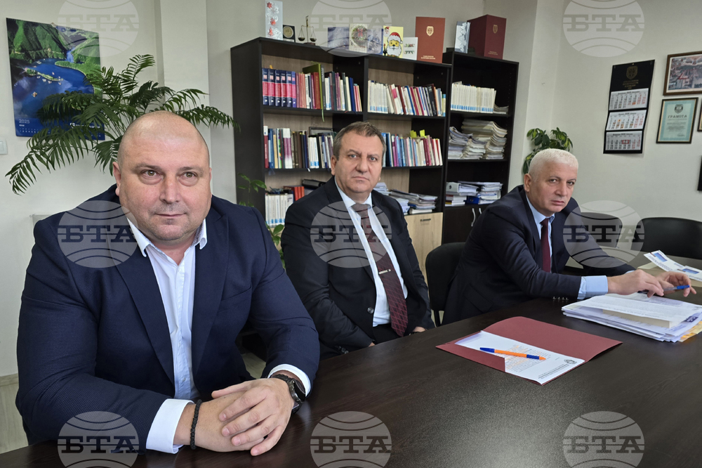 Кърджали - прокуратура - ГДБОП - марихуана