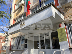 Кърджали - прокуратура - ГДБОП - марихуана