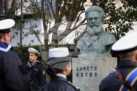 Бургас - Христо Ботев - годишнина - честване