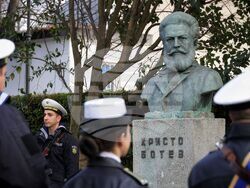 Бургас - Христо Ботев - годишнина - честване