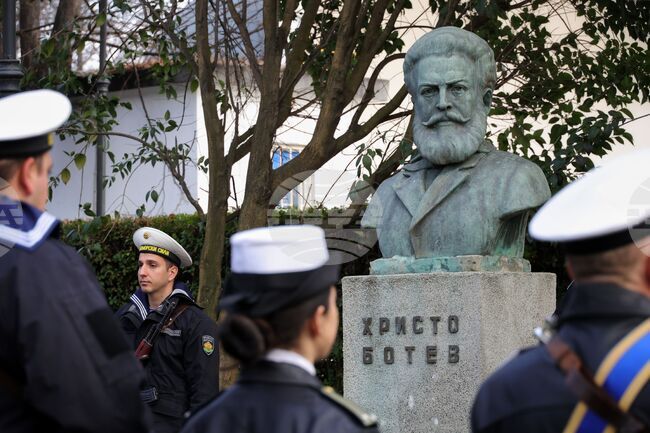  Бургас - Христо Ботев - годишнина - честване