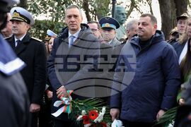 Бургас - Христо Ботев - годишнина - честване