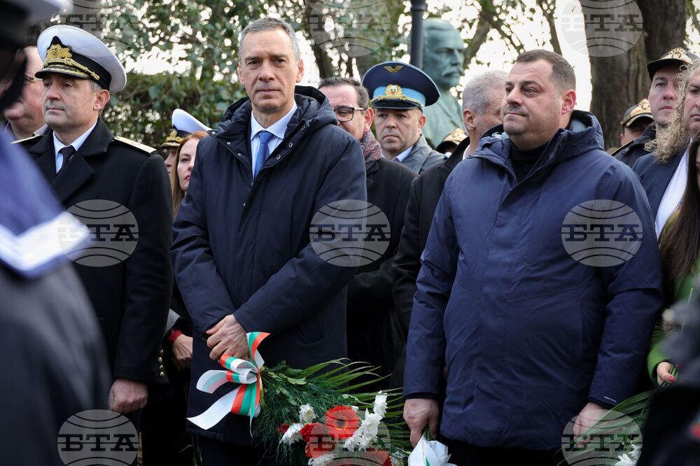 Бургас - Христо Ботев - годишнина - честване