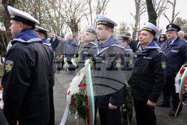 Бургас - Христо Ботев - годишнина - честване