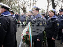 Бургас - Христо Ботев - годишнина - честване