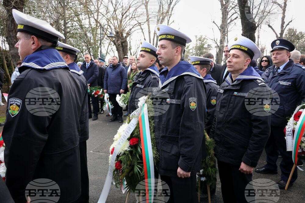 Бургас - Христо Ботев - годишнина - честване