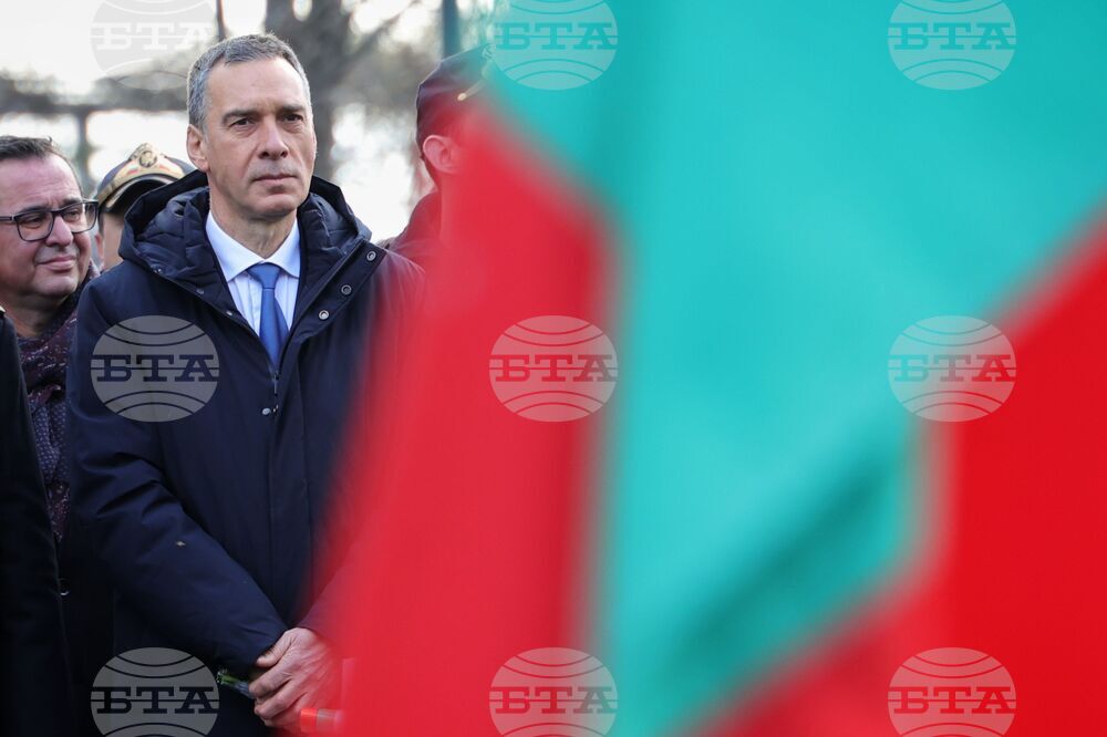 Бургас - Христо Ботев - годишнина - честване