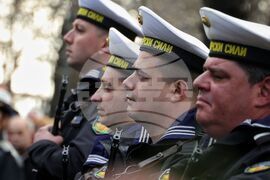 Бургас - Христо Ботев - годишнина - честване