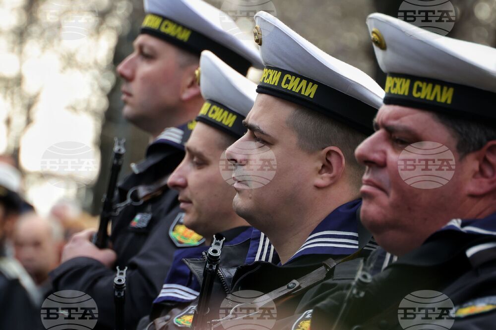 Бургас - Христо Ботев - годишнина - честване