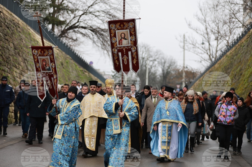 Русе - Богоявление