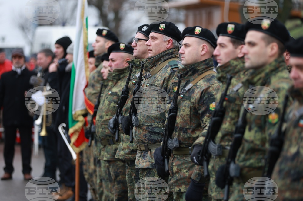 Русе - Богоявление