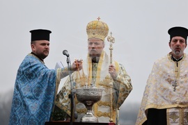 Русе - Богоявление