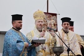 Русе - Богоявление