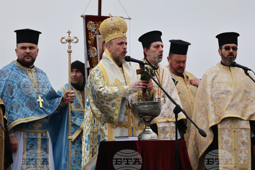 Русе - Богоявление