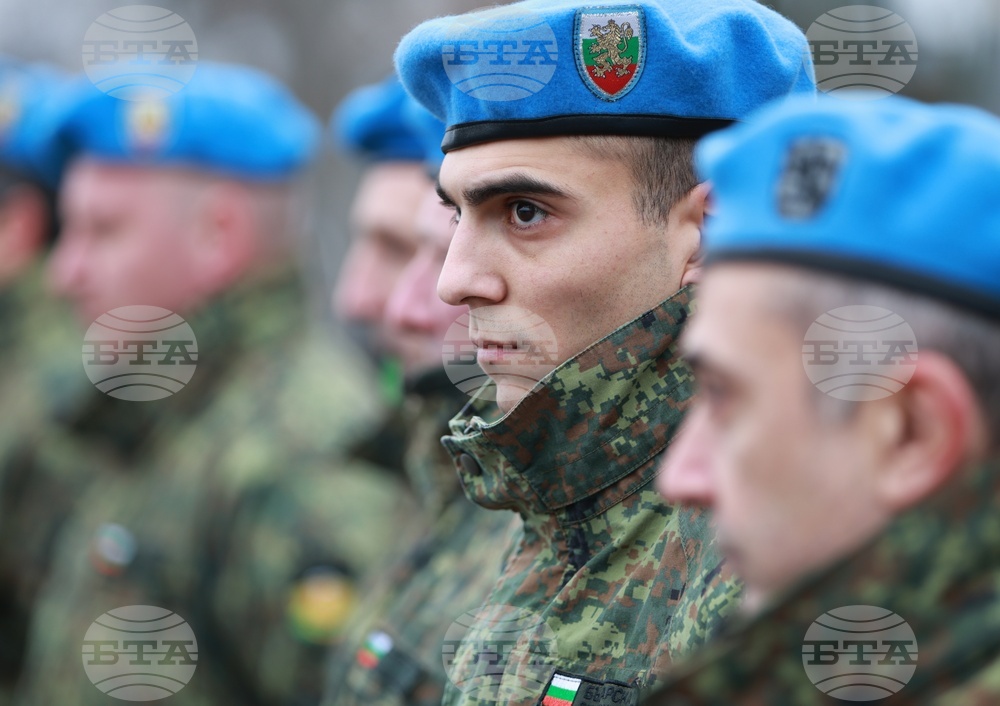 Русе - Богоявление