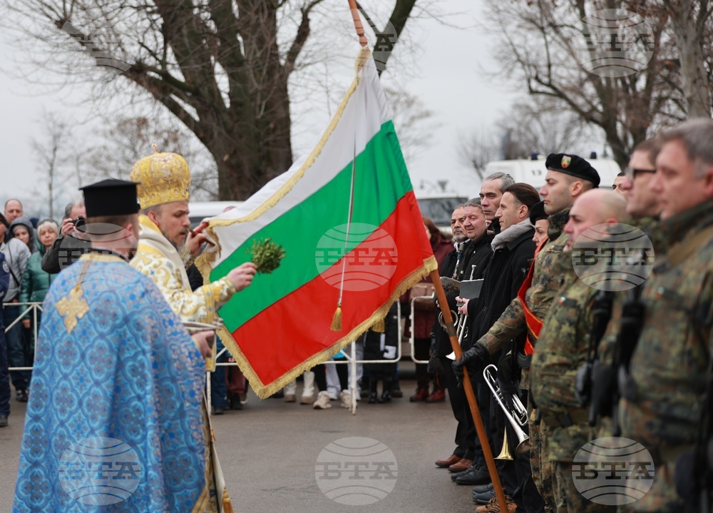 Русе - Богоявление
