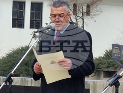 Калофер - Христо Ботев - рождение - честване